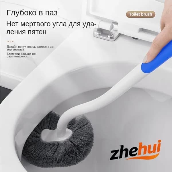 Ершик для унитаза, 1 шт