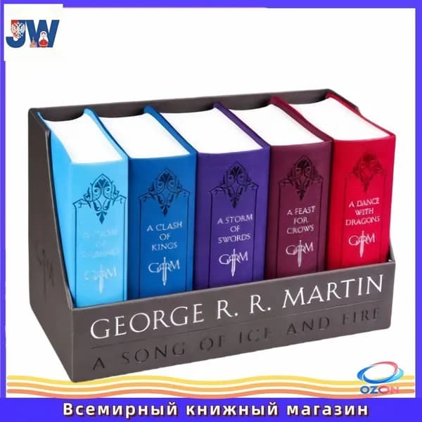 A Game of Thrones (Song of Ice and Fire Series) Set of 5 books / Игра Престолов подарочный набор книг Мартин Джордж Рэймонд Ричард