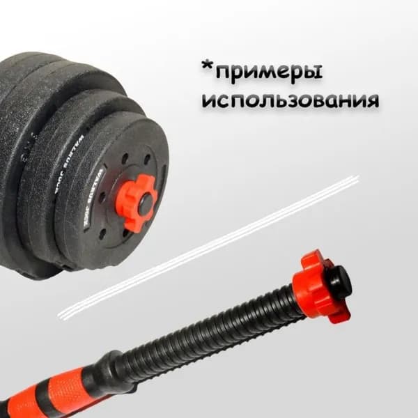 Крепежный элемент для тренажера