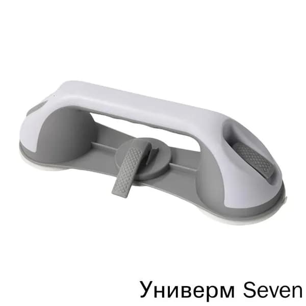 Настенный поручень для ванной