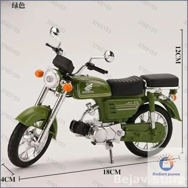 Коллекционная модель мотоцикла Honda Chaly 1:10, металлический ретро мопед, детальная копия, интерьерная игрушка, подарок папе, мужу или мальчику на День рождения