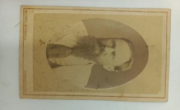 Визитное фото взрослого мужчины. Фотография Артюра и Мамиконянца в Тифлис 1890е годы 10,5х6,5 см