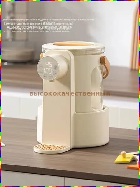 блендер rsgK_3277222792-Qohj