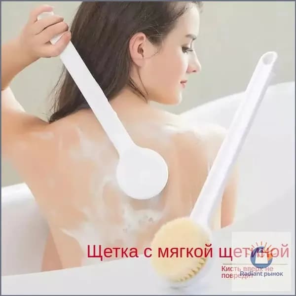 Щетка для сухого массажа синтетическое волокно