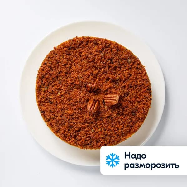 Торт Морковный с пеканом 500 г, Home made cake, постный, замороженный