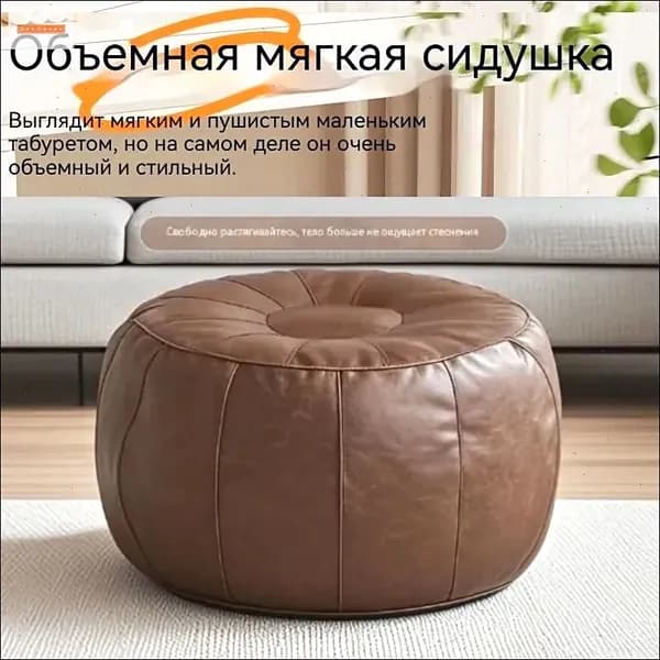 Пуф, Винилискожа, 40х40х40 см