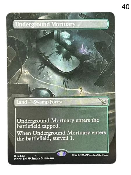 1 карта Magic The Gathering одна штука подарок прозрачные протекторы для карт mtg