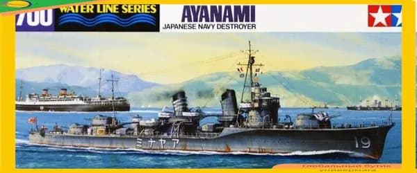 Tamiya 31405 1/700 Версия Waterline WWII IJN Japanese Destroyer Ayanami сборная модель корабля