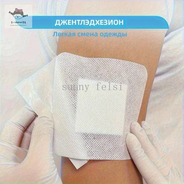20 штук самоклеящихся аппликаторов с воздухопроницаемыми марлевыми подушечками, мягкими краями и простой за