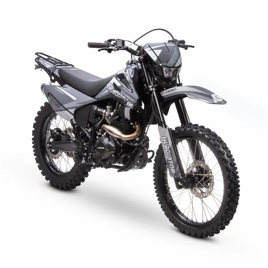 Мотоцикл кроссовый GLADIATOR C2 CB250_серый (без ПТС в заводской упаковке)