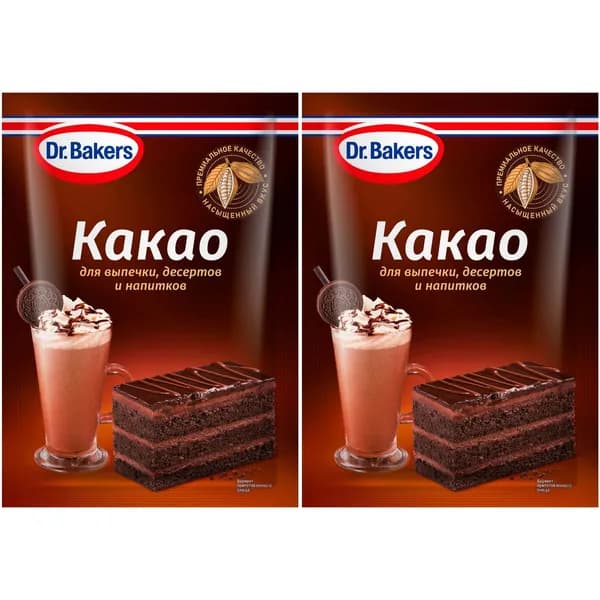 Какао-порошок Dr.Bakers для выпечки-десертов-напитков 25 г, набор: 2 штуки