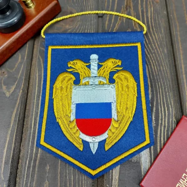 Вымпел ФСО РОССИИ 14х20 васильковый