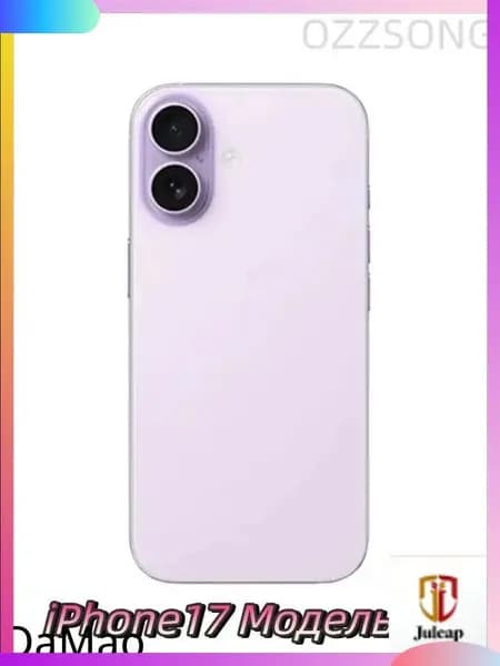 Эксклюзивная копия премиумавтомобиля для iPhone 17, 17 Air, 17 Pro, 17 Pro Max
