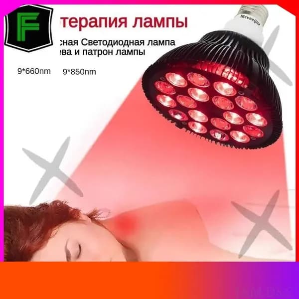 Elife инфракрасная лампа светодиодная для лечения обогрева и световые стойки,9 шт 660 нм красного цвета и 9 шт 850 нм ближнего инфракрасного для ухода за кожей подарочный набор для женщин-T&M