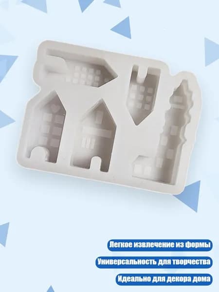 Бетон для творчества 50 г