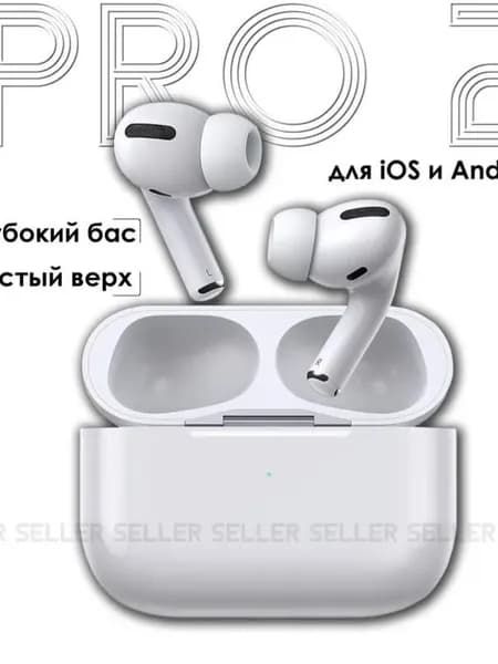 Наушники беспроводные с микрофоном, USB, белый
