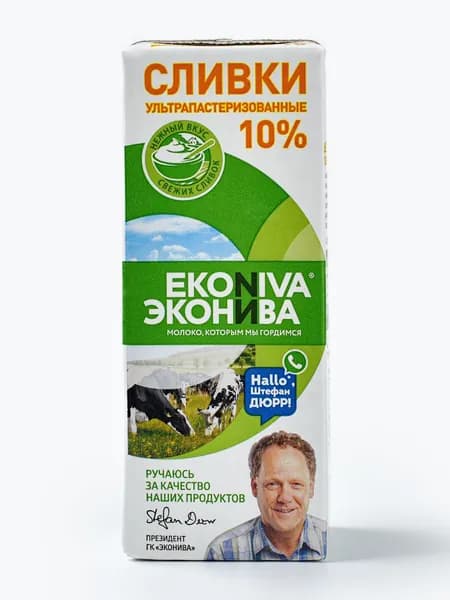 Сливки ультрапастеризованные ЭкоНива, 10%, 200 мл