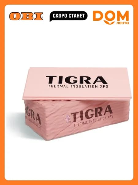 Экструдированный пенополистирол XPS TIGRA 1185х585х30 мм