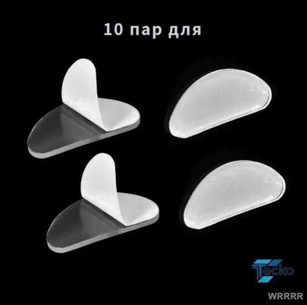 Силиконовые накладки для очков, нескользящие накладки для носа, 10 пар для предотвращения сминания-.