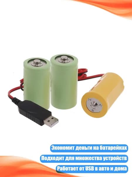 Аккумулятор для ноутбука, (4NB107107_MTC)