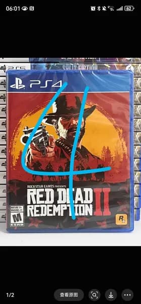 Игры для PS4