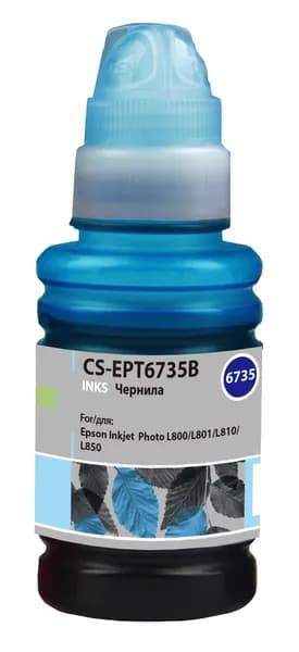 Чернила Cactus CS-EPT6735B Е6735 светло-голубой, флаконов: 1, объём 100мл, для Epson L800/L810/L850/L1800