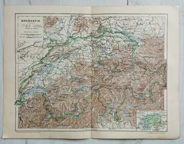 Географическая карта. Швейцария. 1909 год