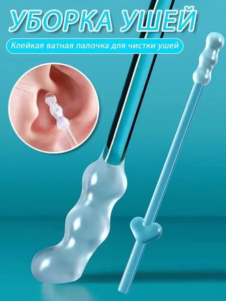 Ватные палочки, 24 шт.