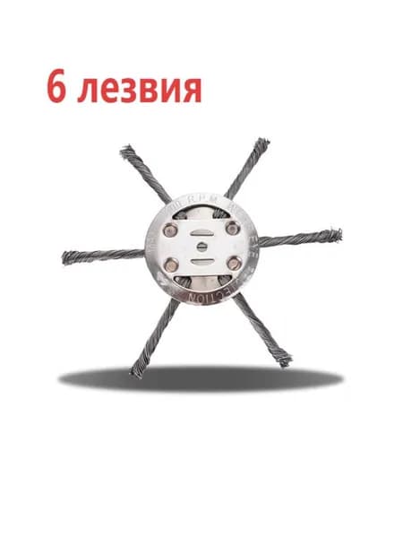 Катушка для триммера