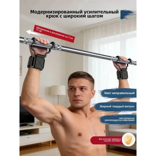 Брусья