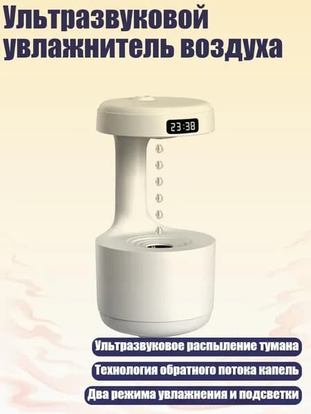 Осушитель воздуха 11JJ601170_FYC4260526