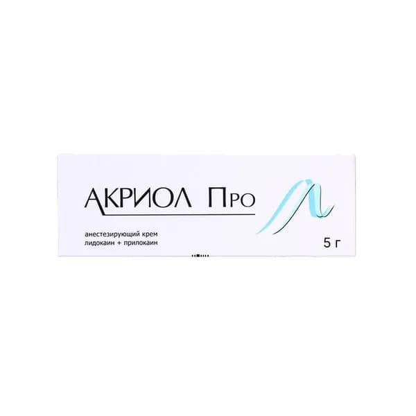 Акриол Про 2,5%+2,5% крем для местного и наружного применения 5 г