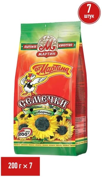 Семечки подсолнечные От Мартина Отборные жареные 200 г, набор: 7 штук