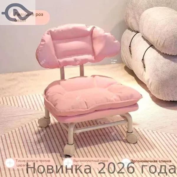 Ортопедический стул, Ткань, Крем  M8S Красивый цвет O906