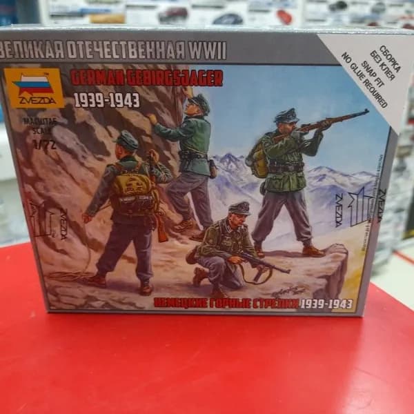 Сборная модель 1:72 Звезда 6154 Немецкие горные стрелки Сборка без клея