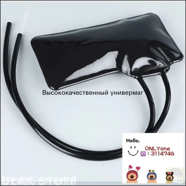 Премиальная латексная манжета с двумя трубками для автоматических тонометров