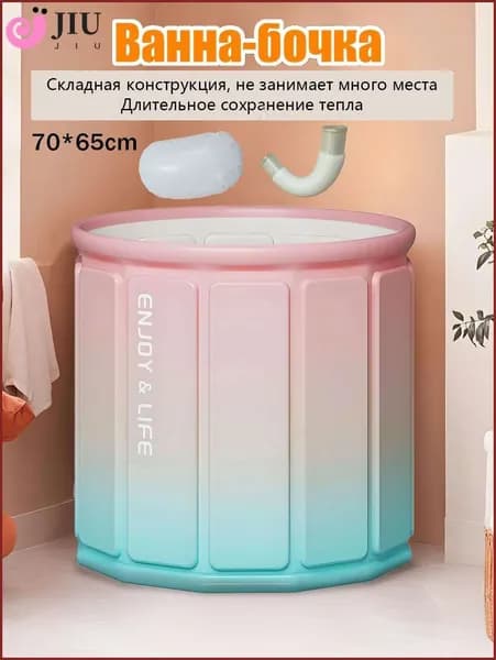 Бондарное изделие для бани Кадка, 100 л
