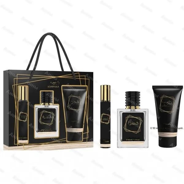 Комплект духов из 3 предметов: Body Splash, парфюм и лосьон для тела Khamrah чёрный с золотой отделкой