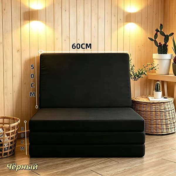 Бескаркасный диван Матрас, Лён, Размер S,черный