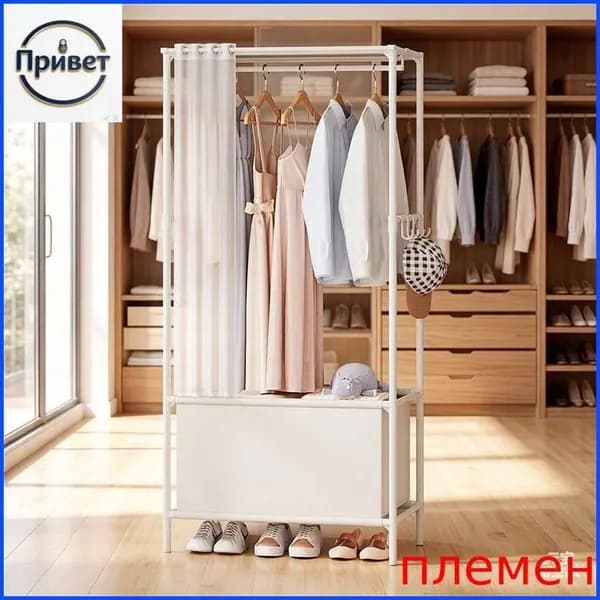 Комплект мебели для спальни