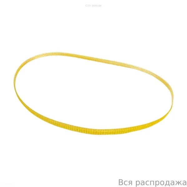 Ремень трансмиссионный для шиномонтажного и балансировочного станка, 93 см, ширина 12 мм