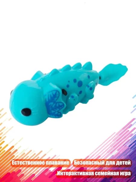 Светящаяся LED-игрушка Рыбка , Синий