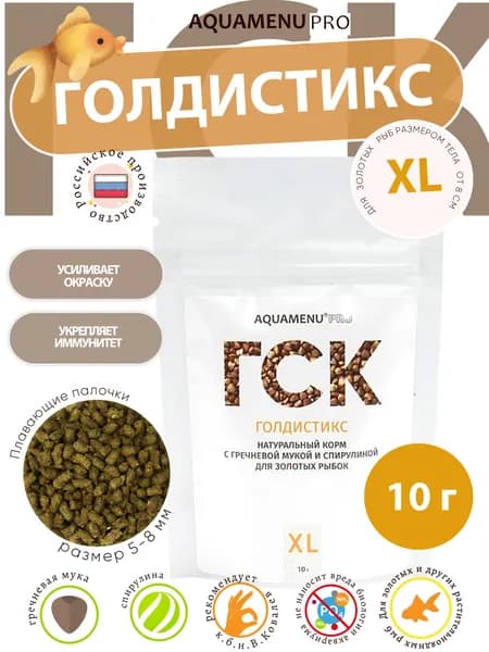 Корм для золотых рыб ГСК-XL Голдистикс дой-пак 10 г, плавающие палочки, AQUAMENU PRO
