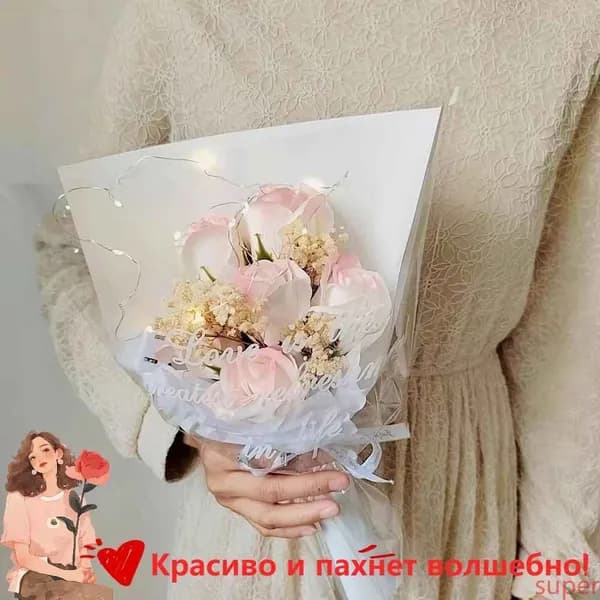 Твердое мыло