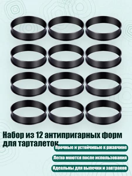 Аппарат для пончиков 13AC1502509_WMZ260623, разноцветный