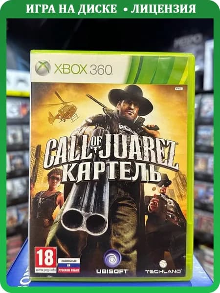 Игра Call of Juarez: Картель (Xbox 360) (Box)