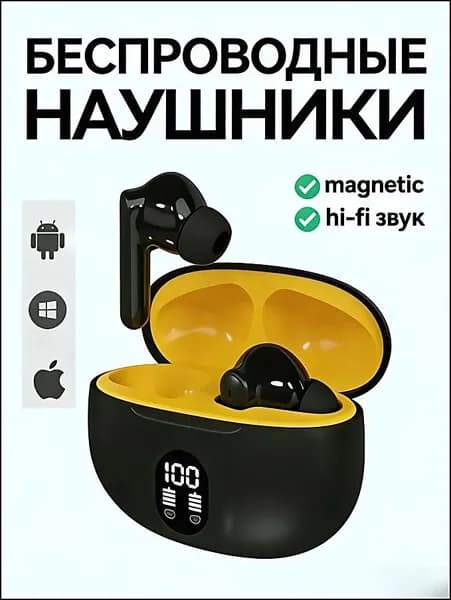 Наушники беспроводные с микрофоном 985B, Bluetooth, USB Type-C, черный