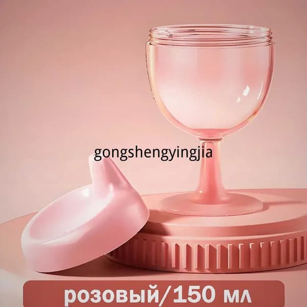 Детские стаканчики для праздника сок вода