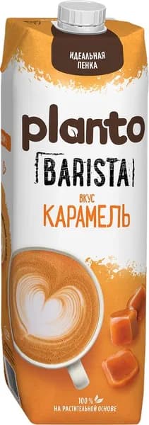 Напиток растительный PLANTO Карамель 0,7%, 1000мл2шт