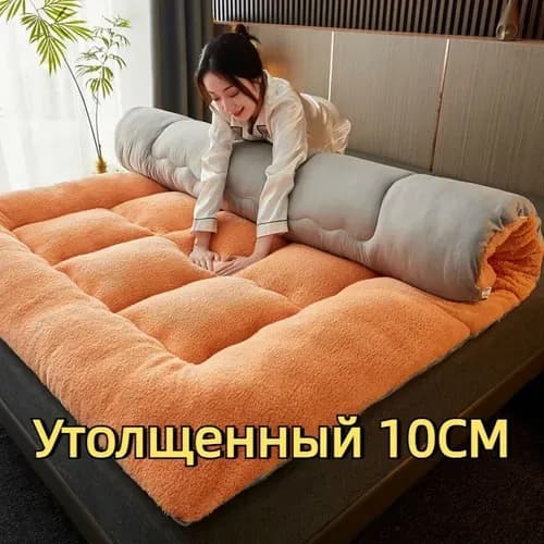 IKEA Матрас, Беспружинный, 200.5х120.1 см